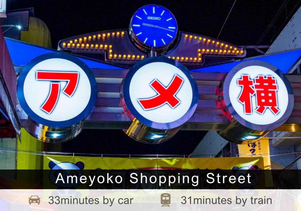 Tokyu Stay Aoyama Premier Tokio Zewnętrze zdjęcie