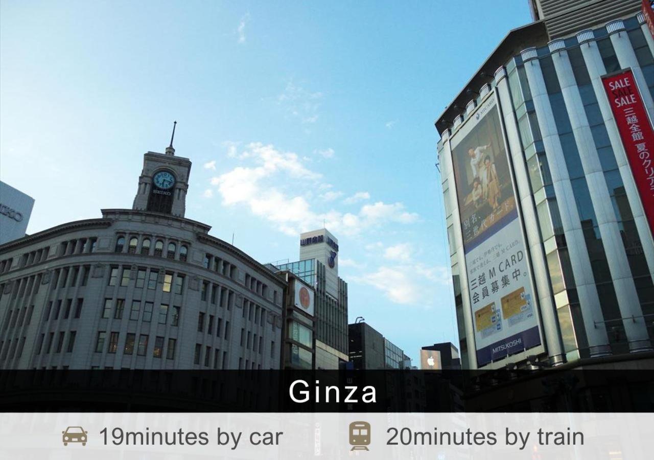 Tokyu Stay Aoyama Premier Tokio Zewnętrze zdjęcie
