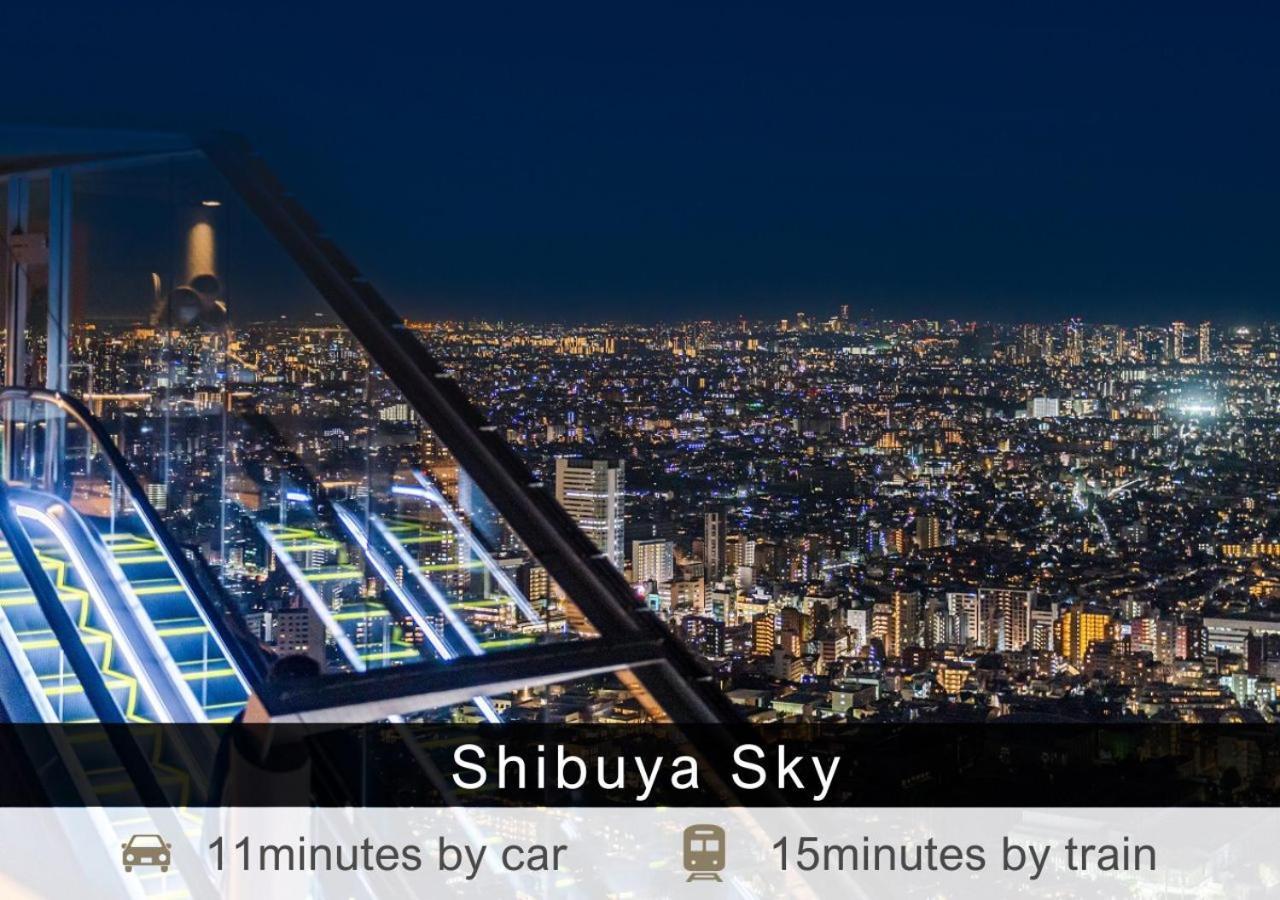 Tokyu Stay Aoyama Premier Tokio Zewnętrze zdjęcie