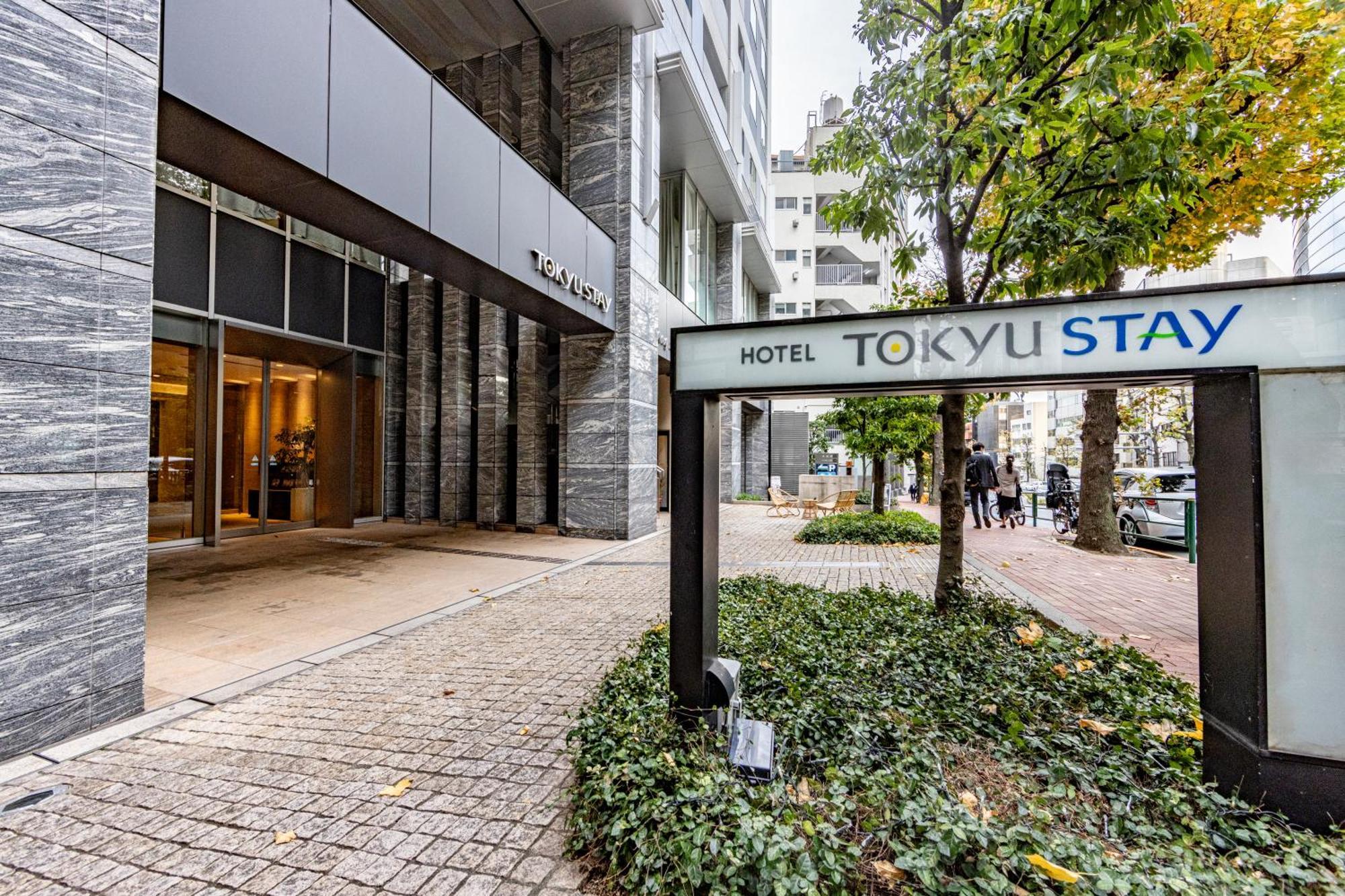 Tokyu Stay Aoyama Premier Tokio Zewnętrze zdjęcie