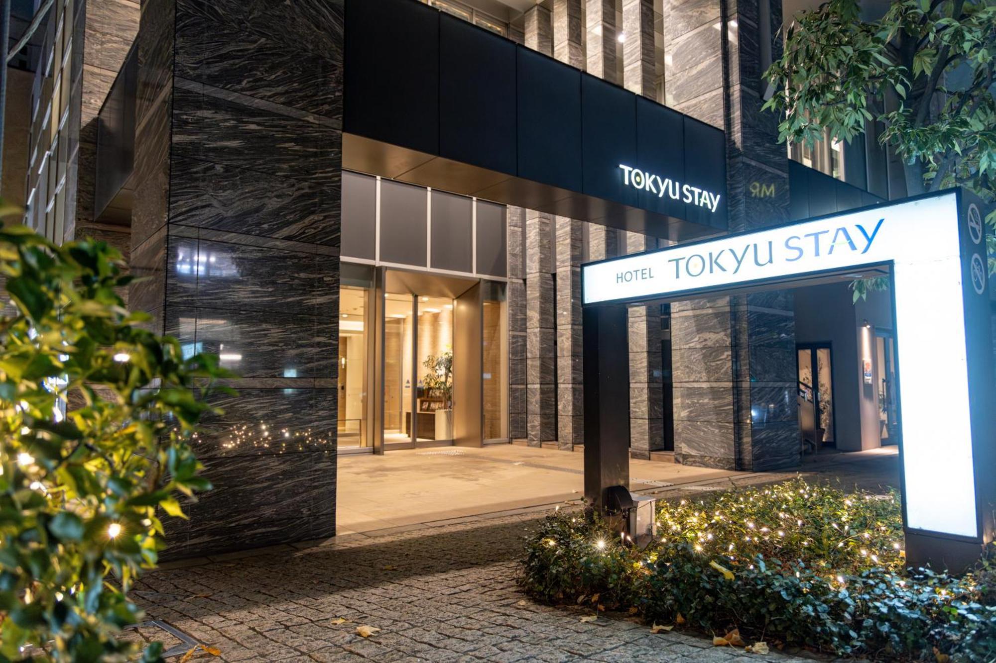 Tokyu Stay Aoyama Premier Tokio Zewnętrze zdjęcie