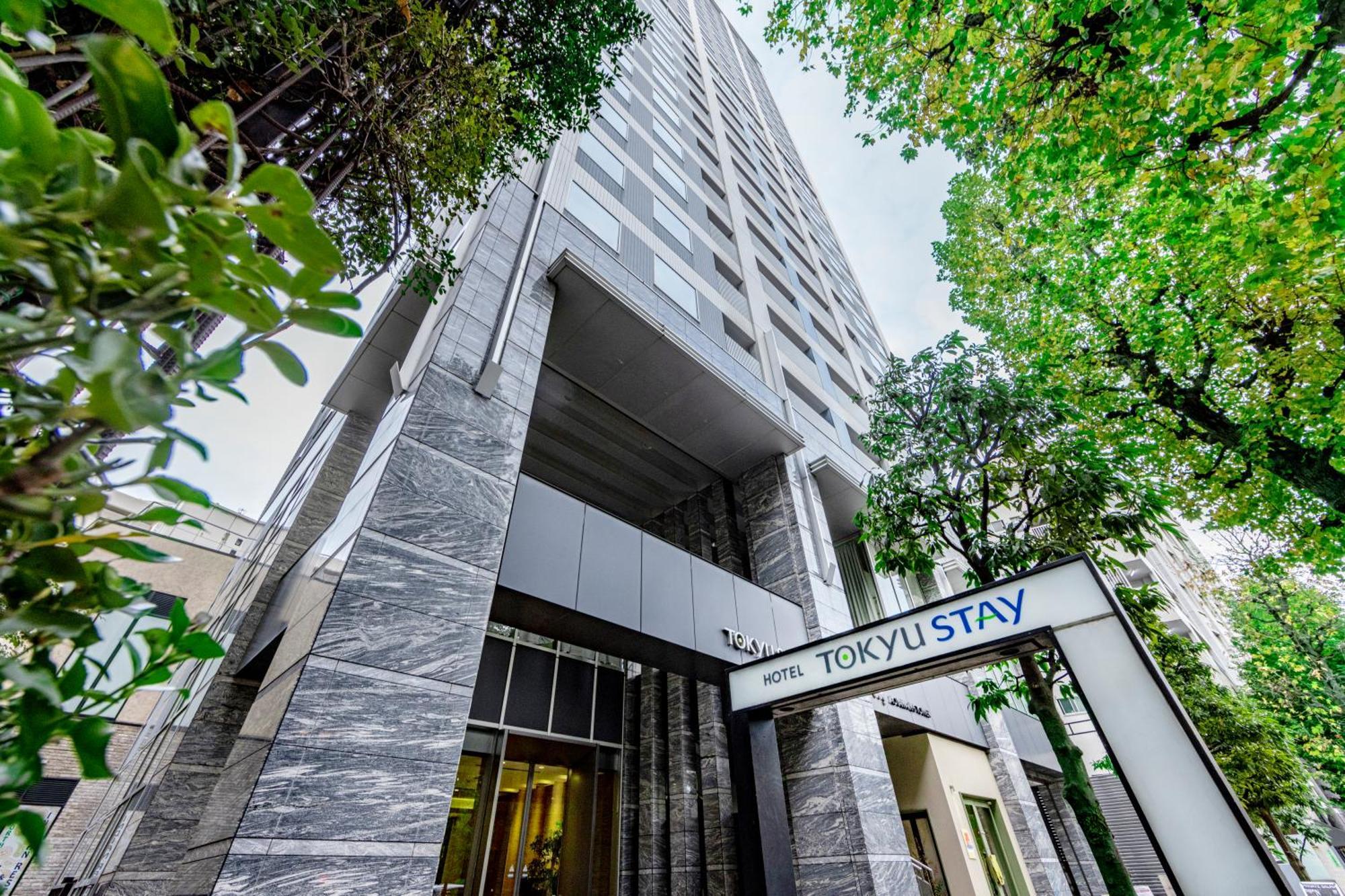 Tokyu Stay Aoyama Premier Tokio Zewnętrze zdjęcie