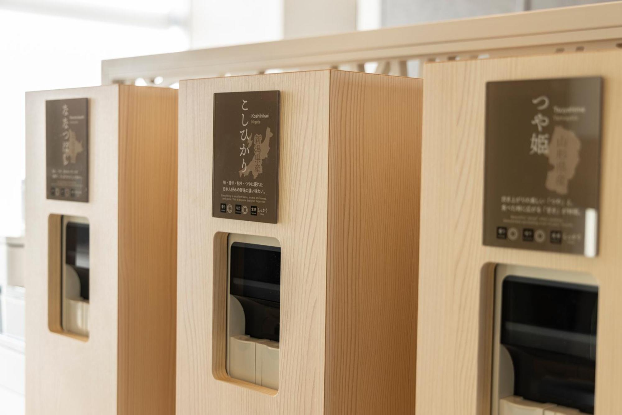Tokyu Stay Aoyama Premier Tokio Zewnętrze zdjęcie