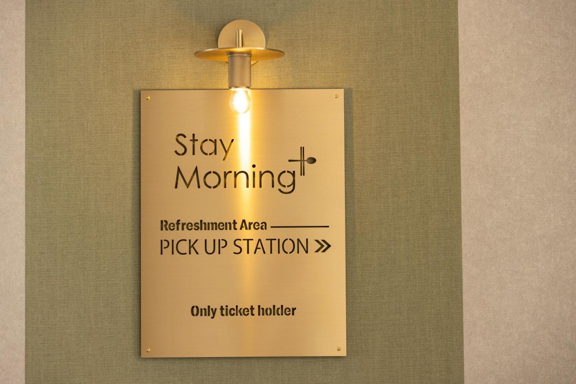 Tokyu Stay Aoyama Premier Tokio Zewnętrze zdjęcie